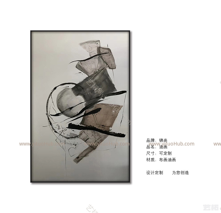 装饰画油画JSYH(3393)JSYH(3393)