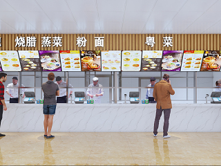 现代食堂