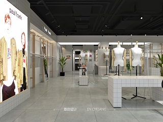 现代儿童服装店 恩创设计