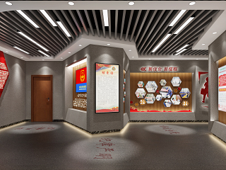 现代党建展厅消防展厅荣誉墙