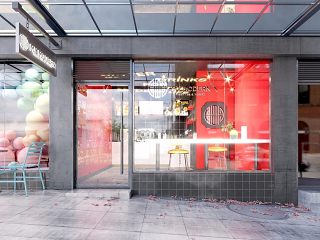 现代奶茶店