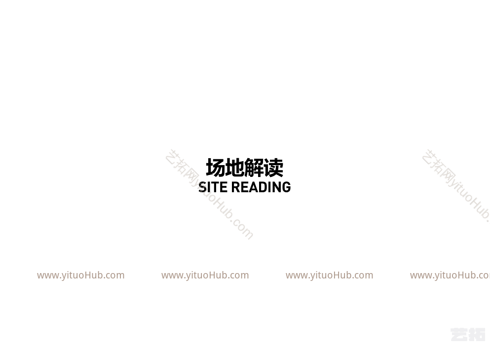 D+H万科云二期A地块景观概念设计调整（商业景观）