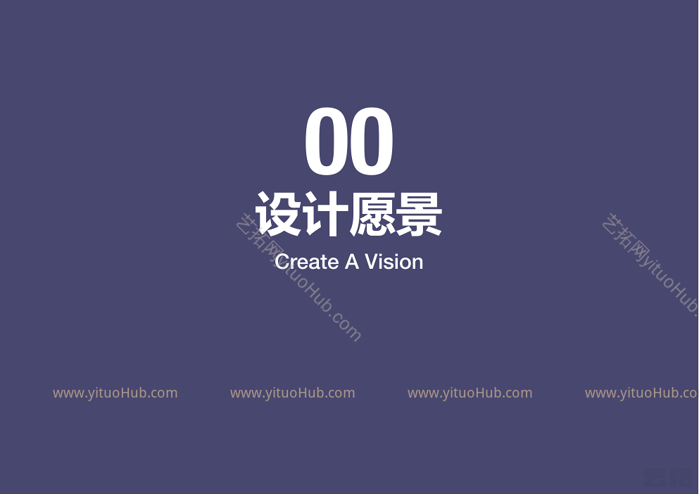 世茂深港国际中心建筑概念设计
