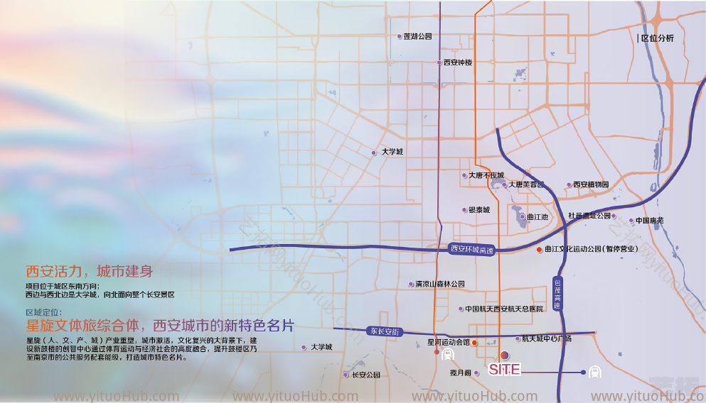 西安航天基地星璇广场景观方案设计