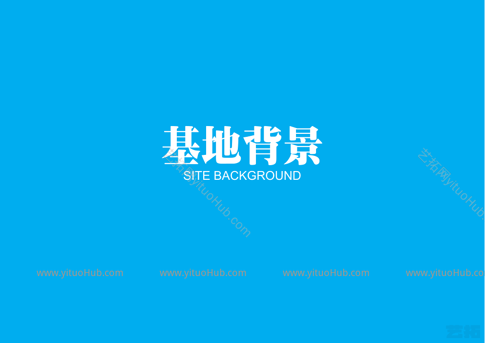 空港国际城商业住宅地块规划方案设计