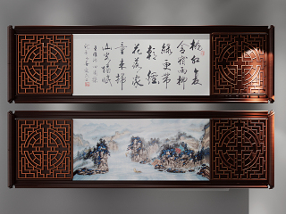 中式书法雕花木雕装饰画,挂画,墙饰 (1)