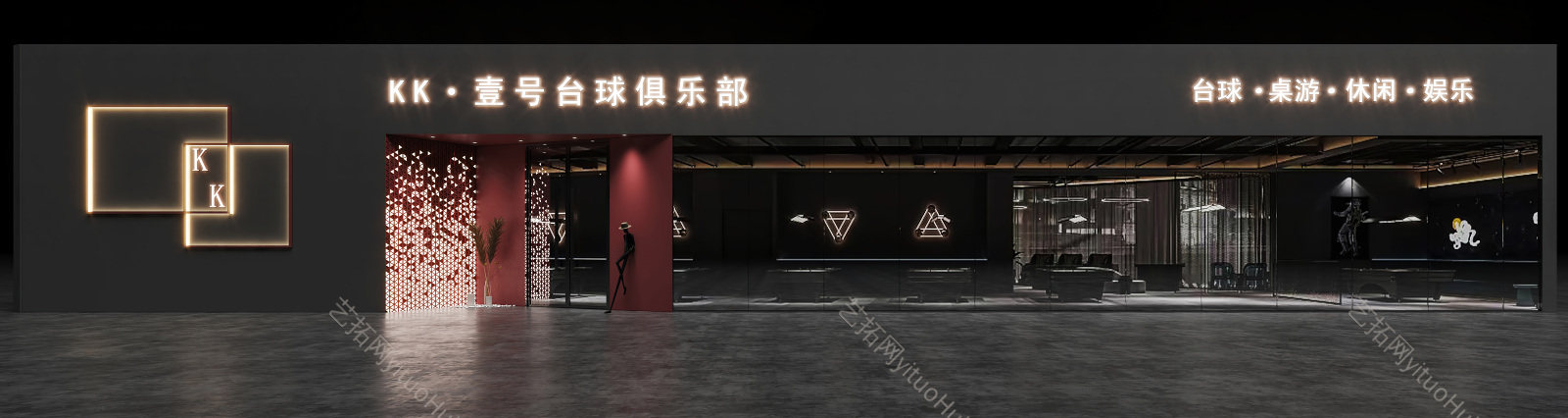 现代台球厅门头门面