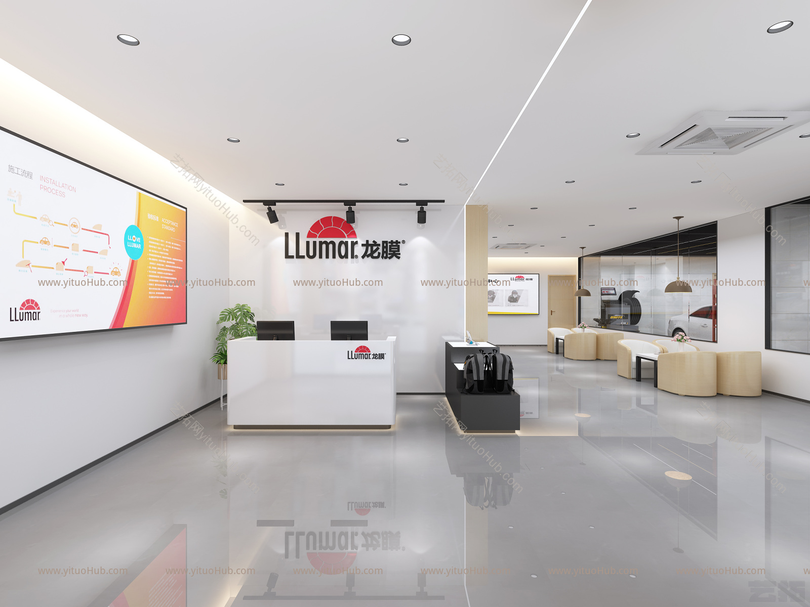 现代汽修店
