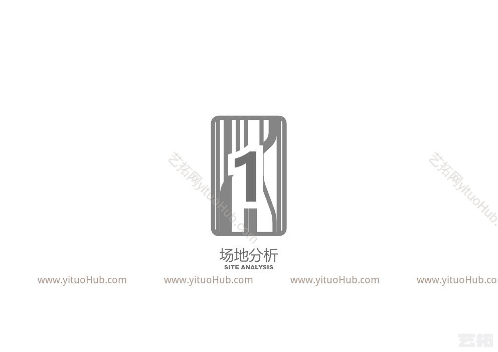 D+H蛇口太子湾中心1.3.5地块景观100%概念汇报方案