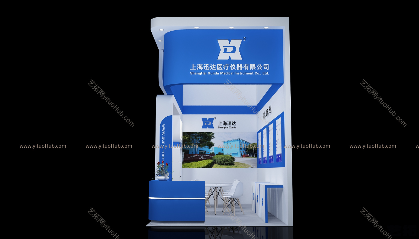 现代医疗器材展厅