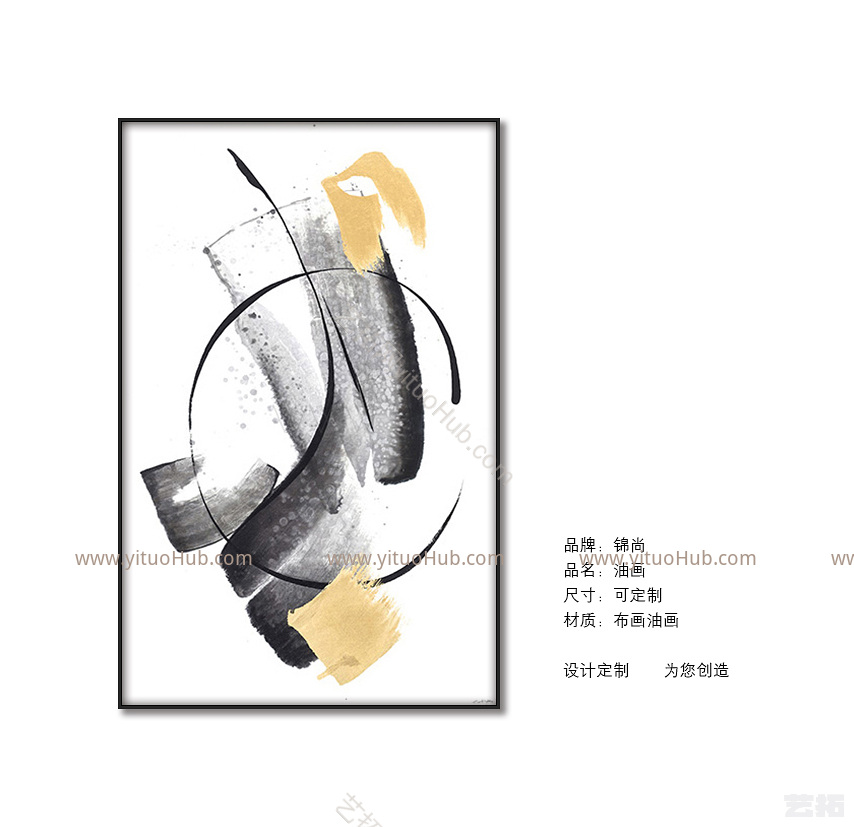 装饰画油画JSYH(3414)JSYH(3414)