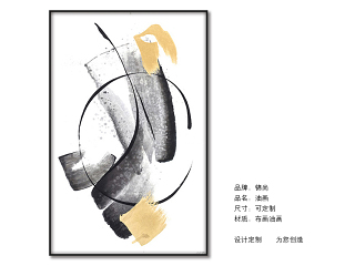 装饰画油画JSYH(3414)JSYH(3414)