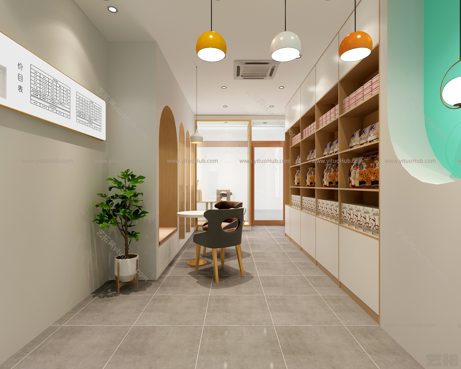 现代宠物店 吊灯 前台