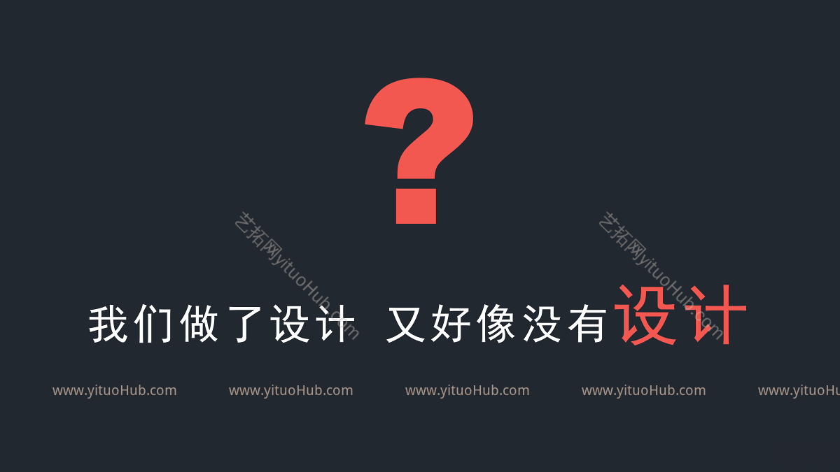 商业创新与消费者需求