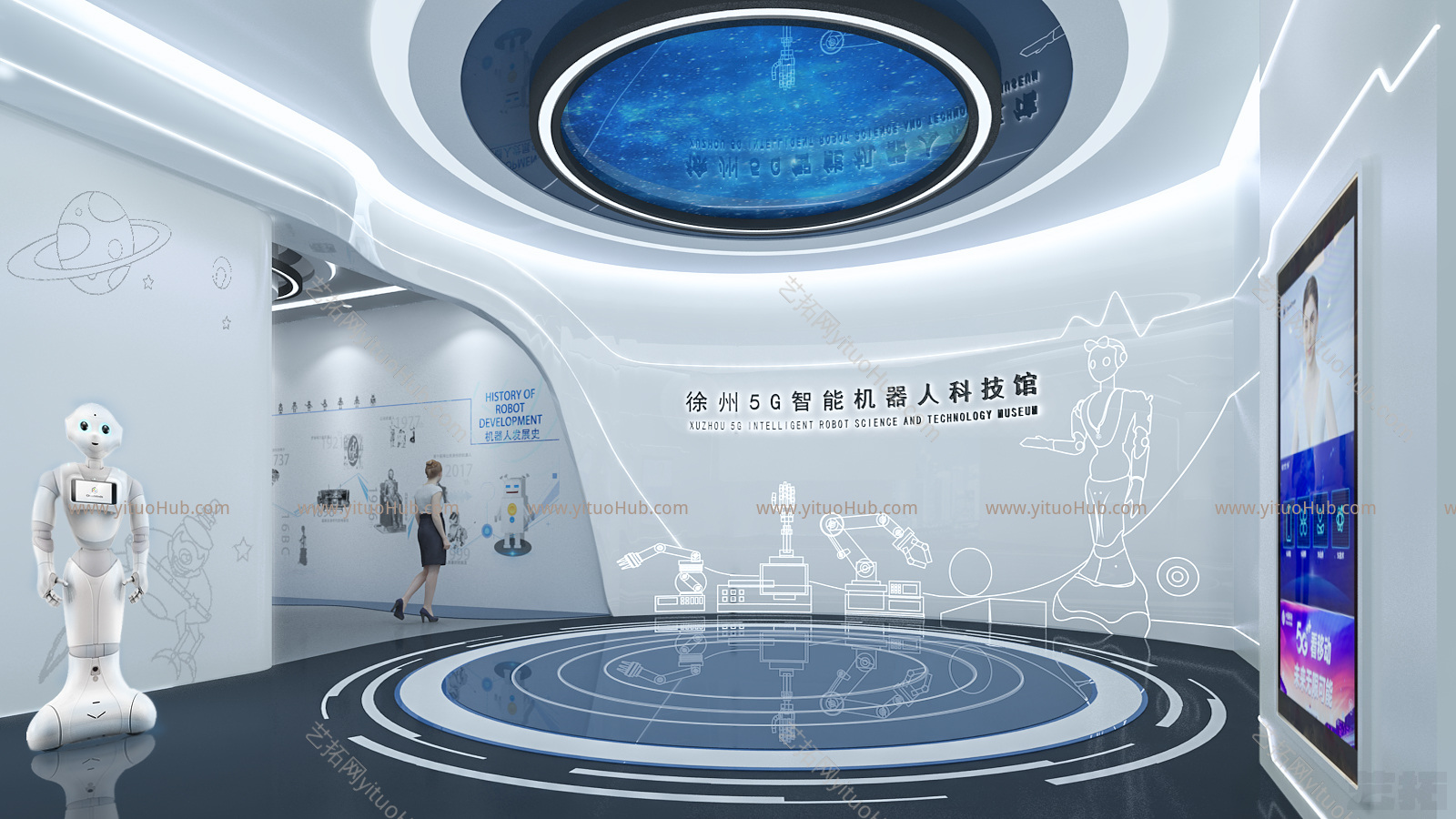 现代企业展厅