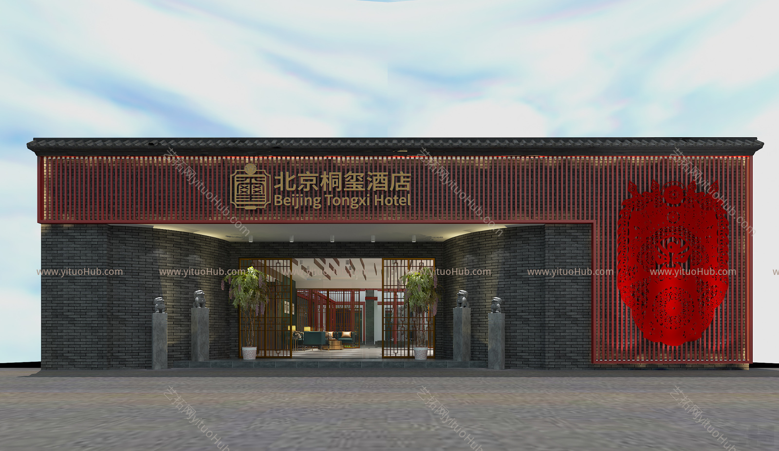 新中式民宿酒店大厅 庭院外观