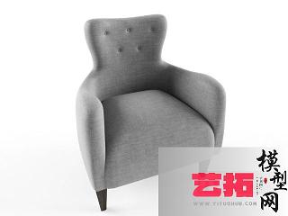现代休闲椅