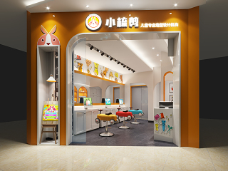 现代母婴店