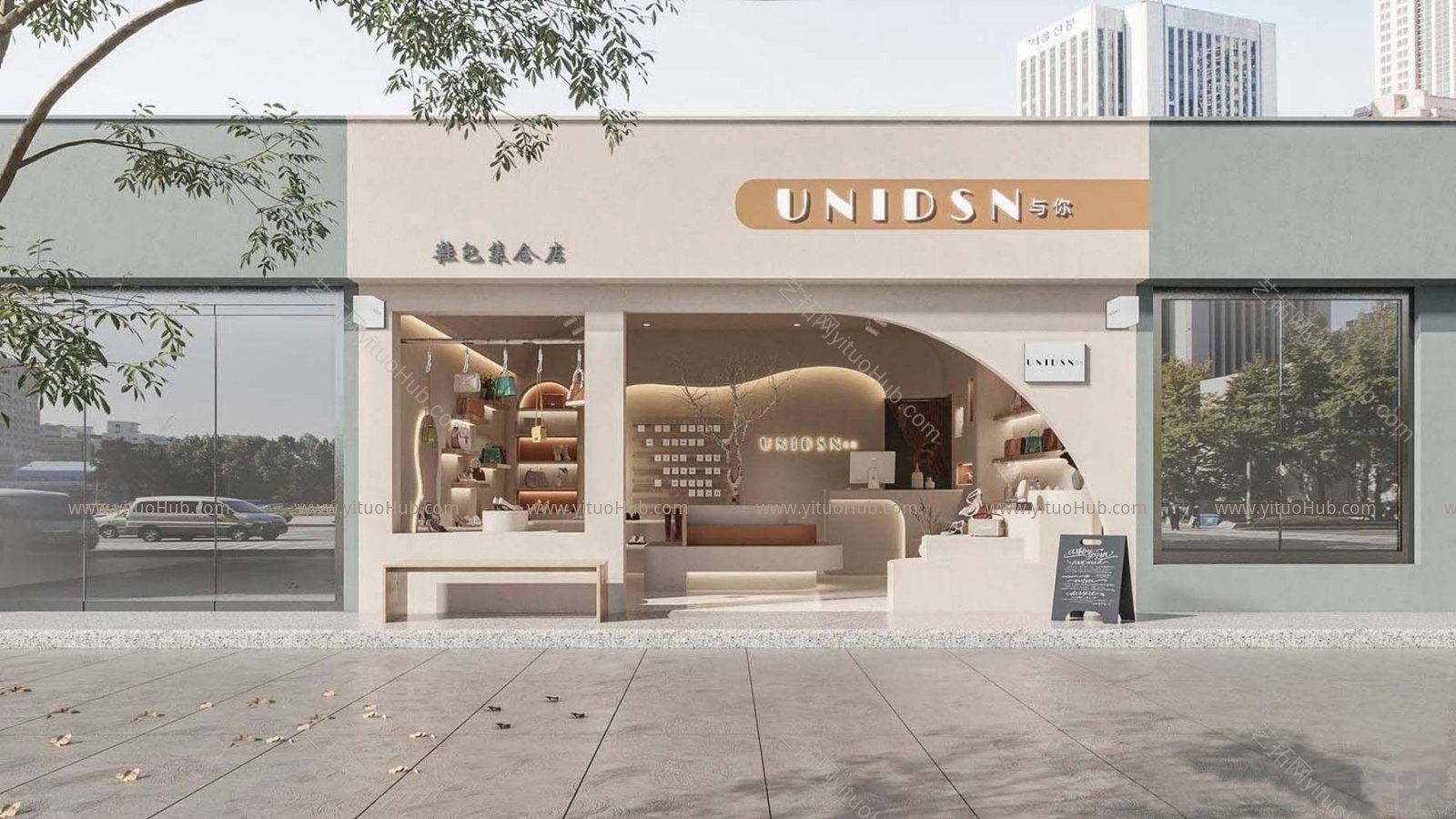 侘寂风服装鞋店