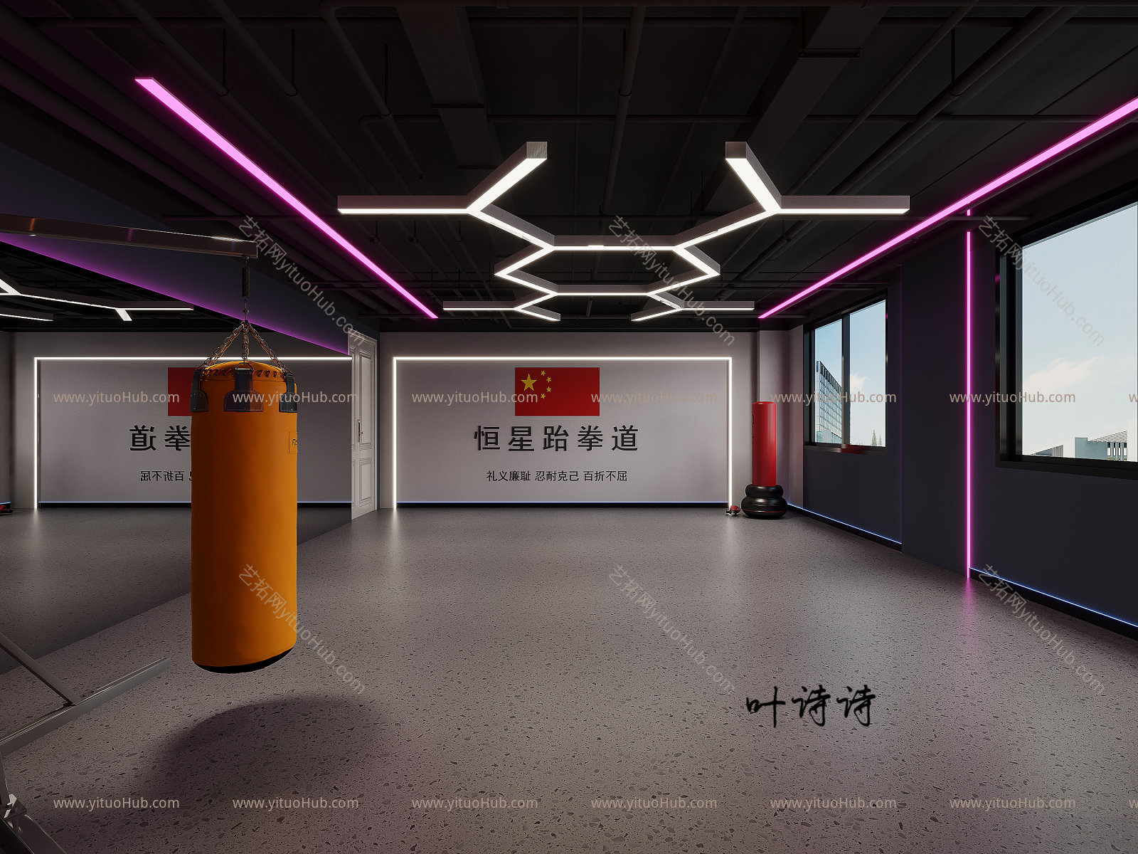 商业空间|培训机构中心