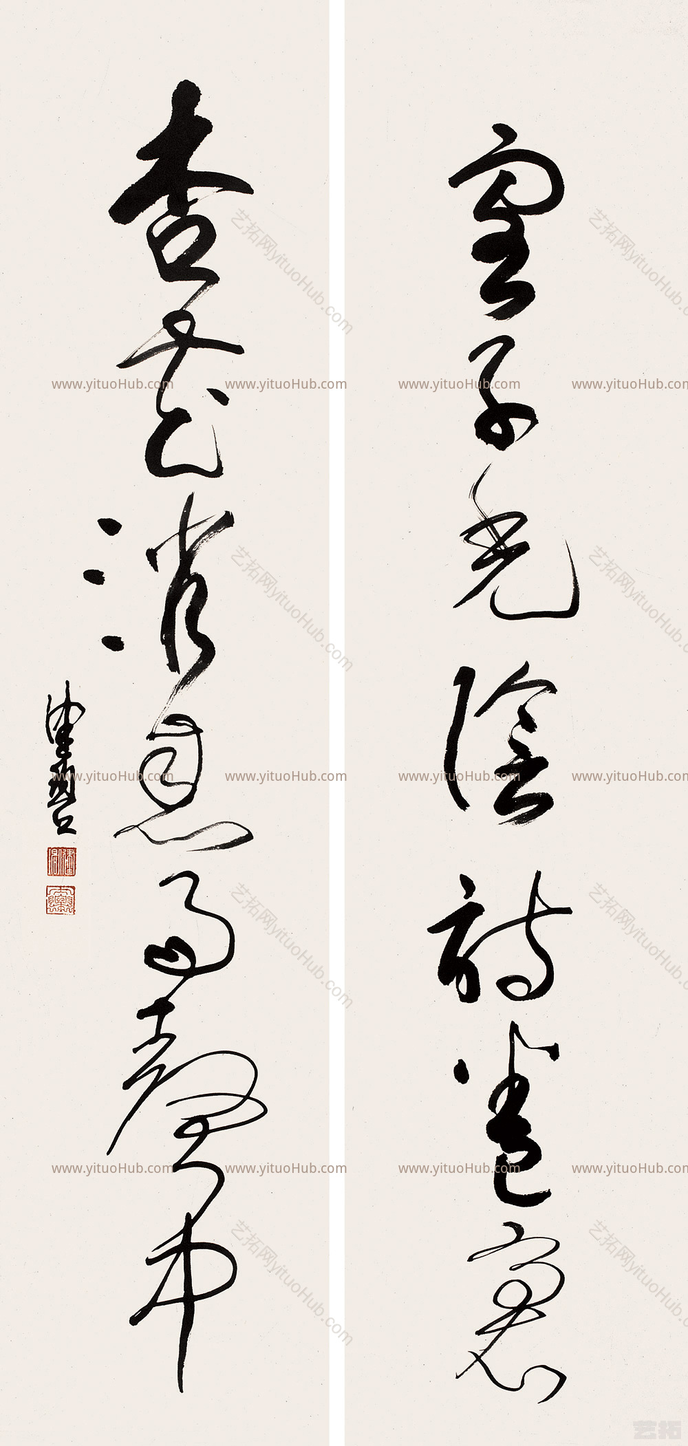 古风毛笔书法