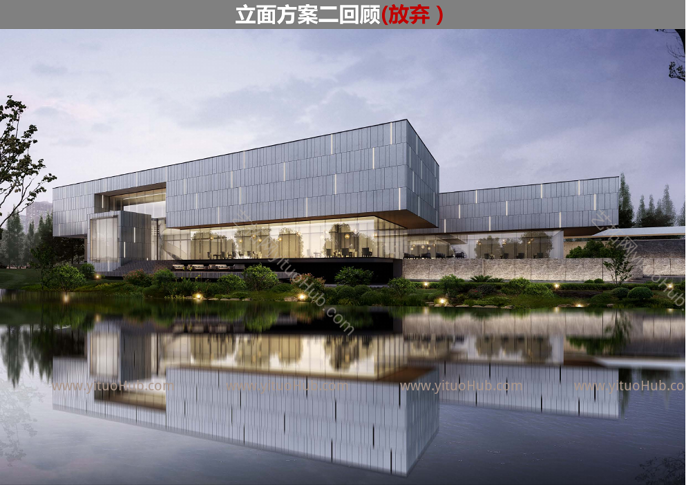 齐越·金茂瑞安国际新城示范区立面设计