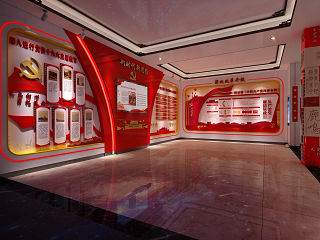 现代展厅