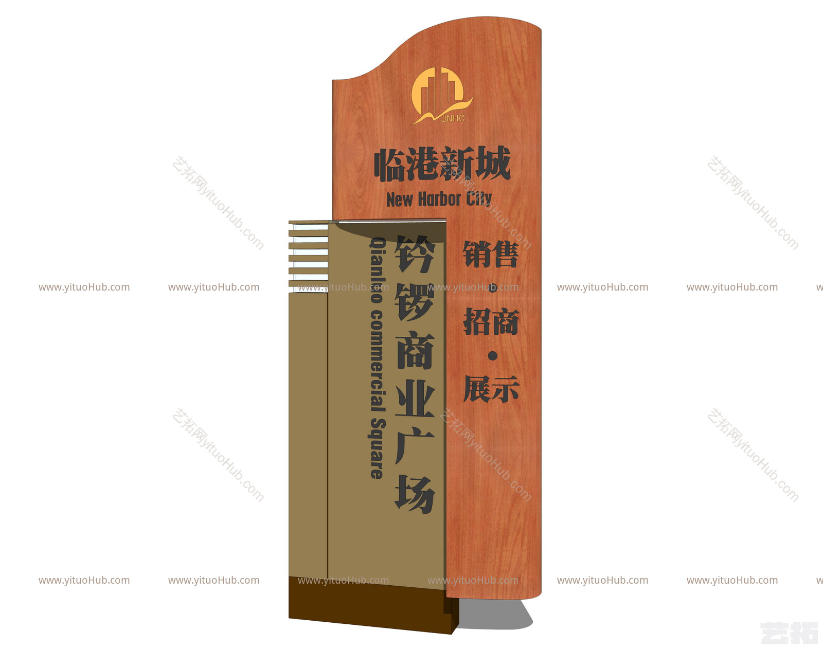 现代标识牌指示牌导视牌
