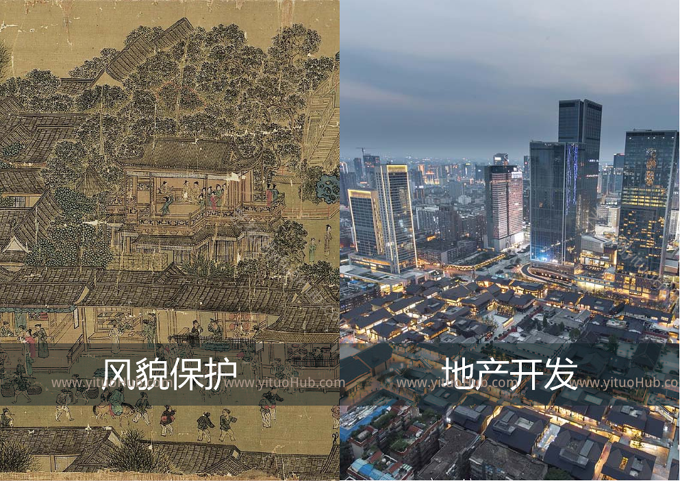 福州台屿融侨G06地块项目文本