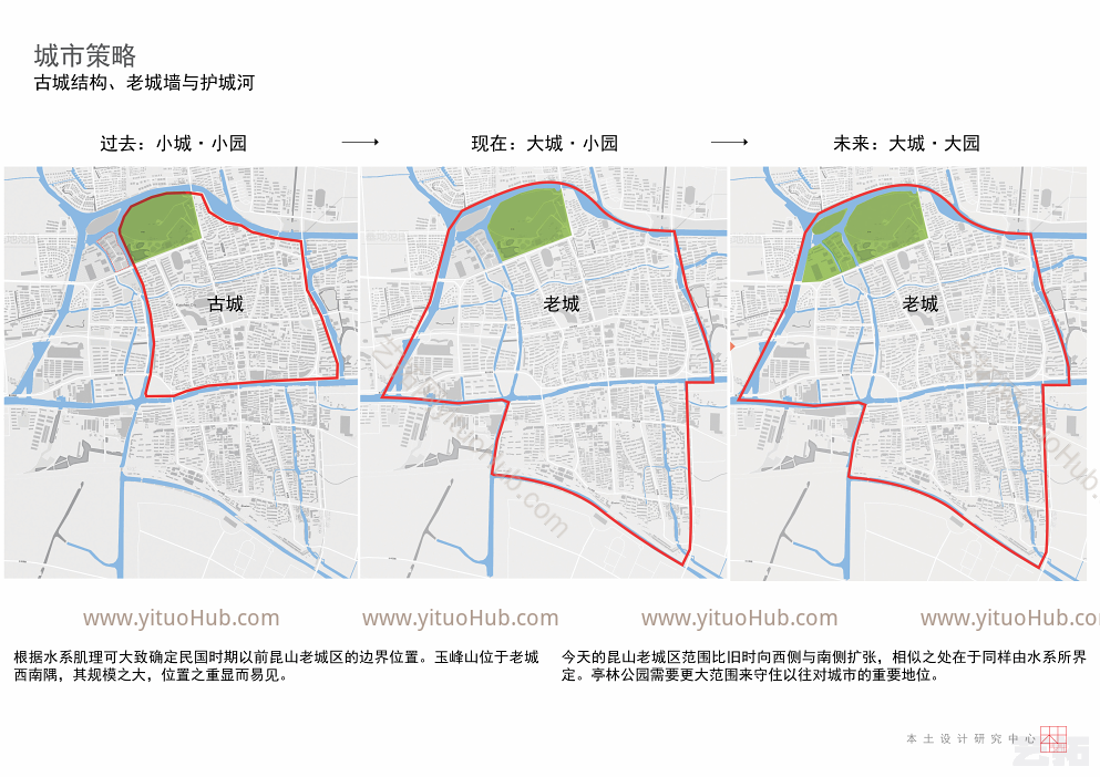 昆山公共艺术中心方案设计