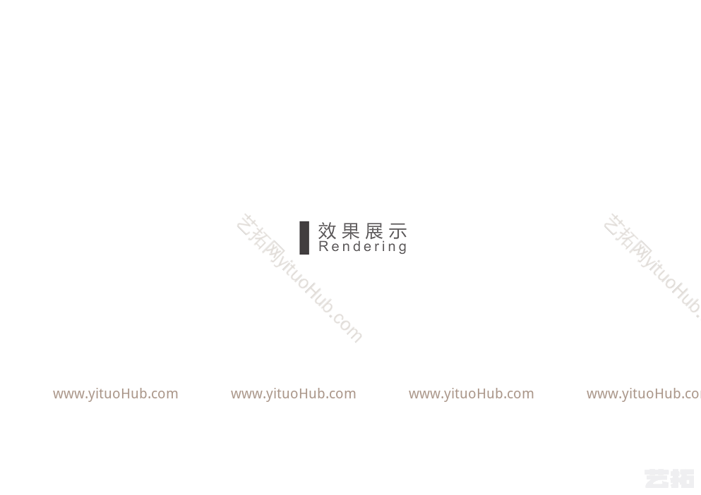 常州北站商办项目规划与建筑方案设计3