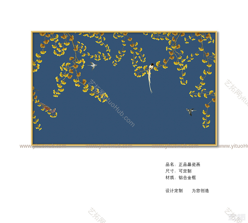 装饰画中式风格js19qxz(19775)js19qxz(19775)