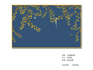 装饰画中式风格js19qxz(19775)js19qxz(19775)