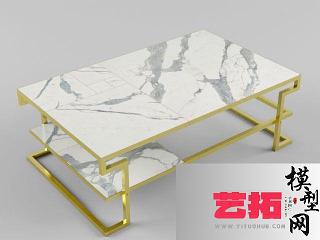 现代茶几