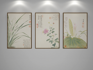 北欧现代植物小清新挂画 装饰画