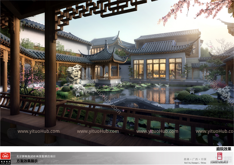 现代设计·北京新颐集团桂林度假酒店景观概念规划设计