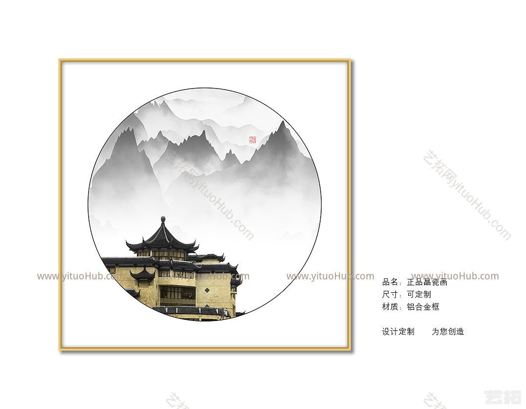 装饰画中式风格js19qxz(19742)js19qxz(19742)