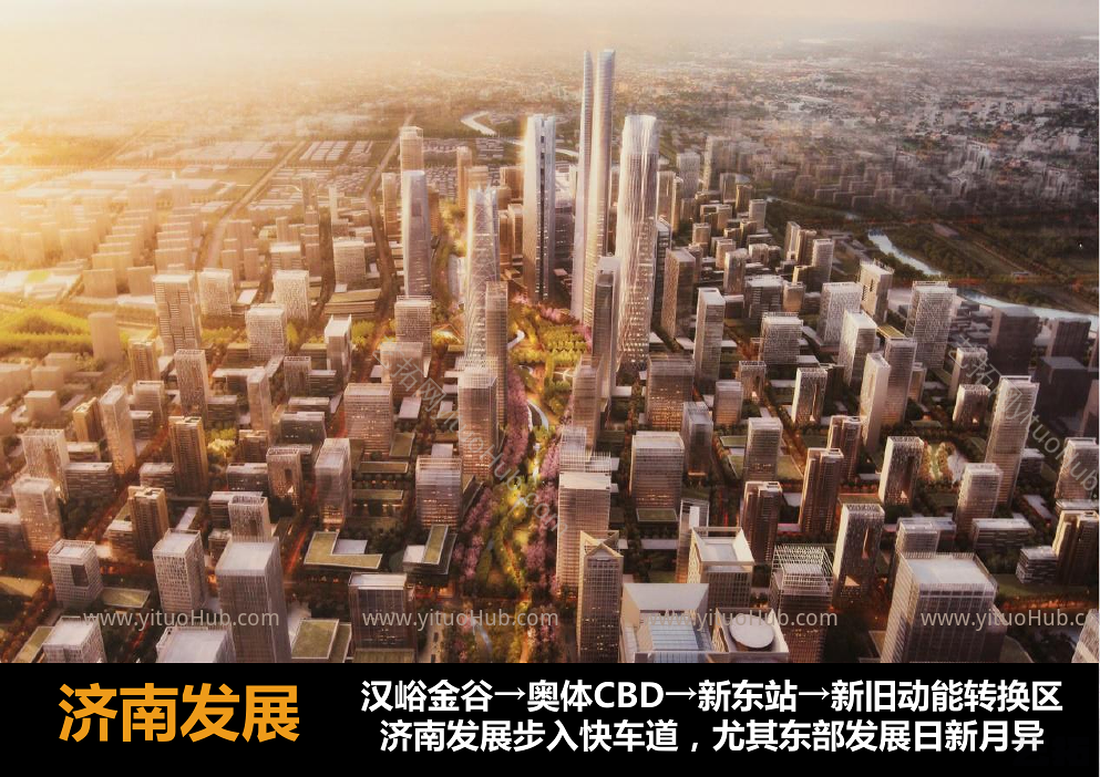 济南山钢铸管厂概念方案设计