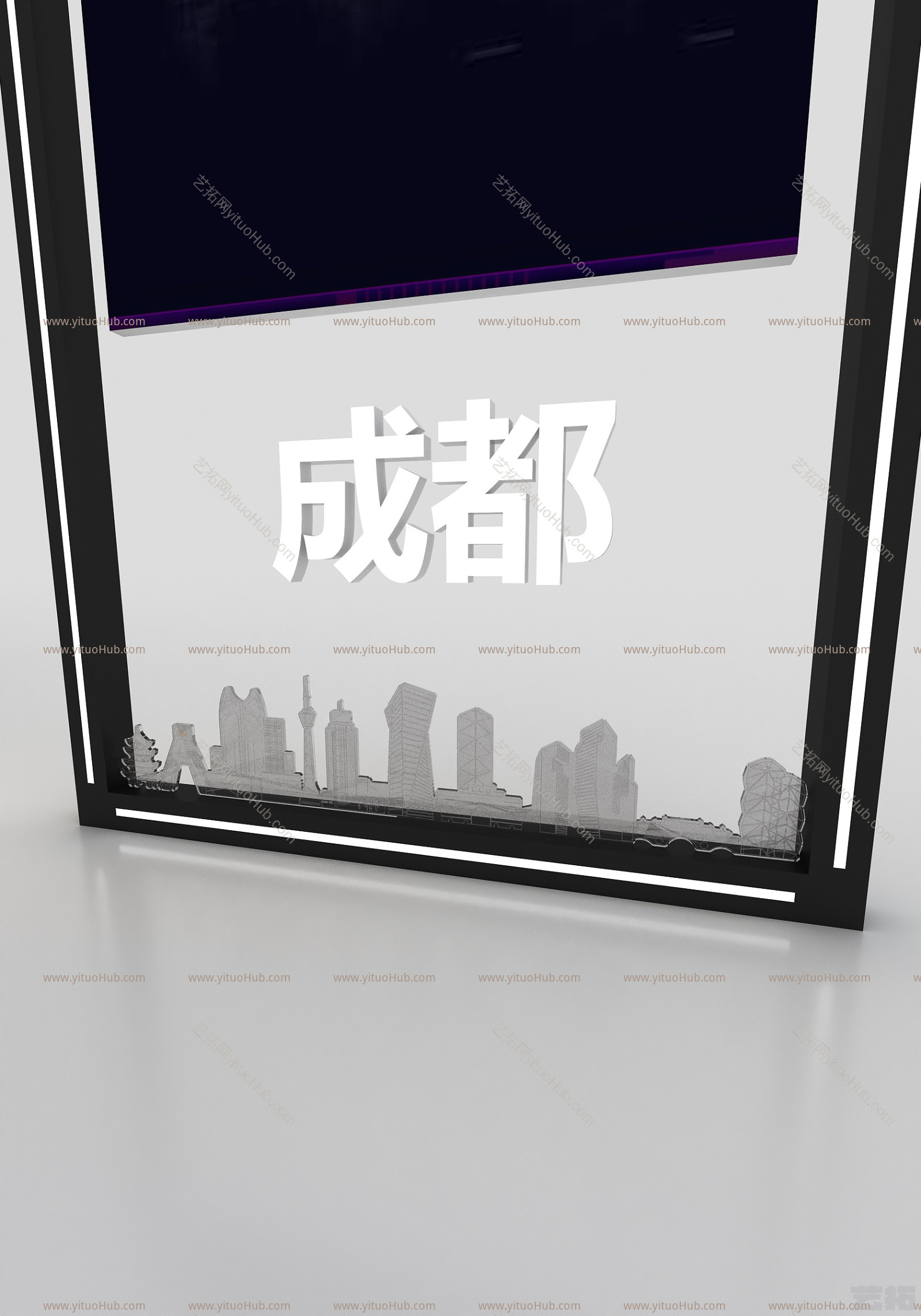 现代美陈