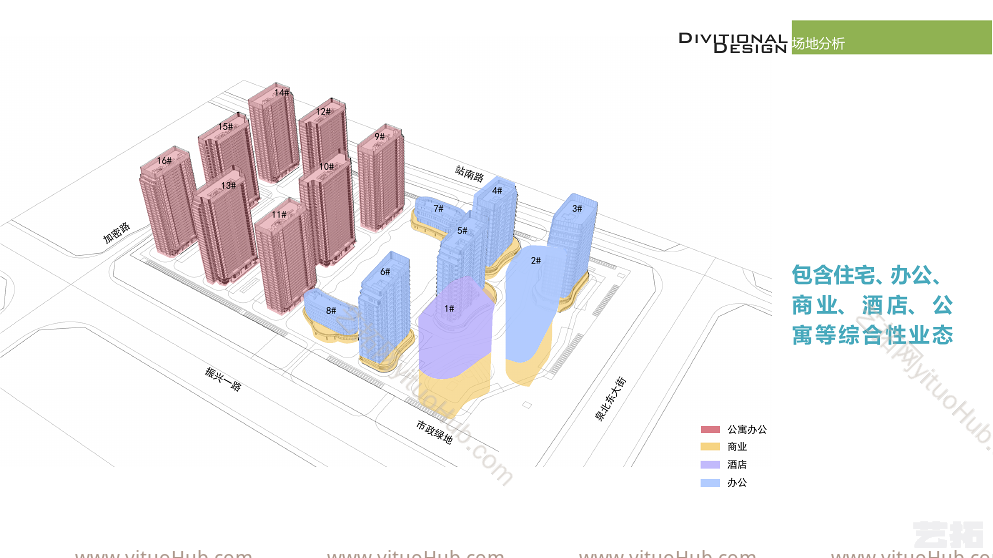 邢台月晟燕园商业综合体景观方案设计
