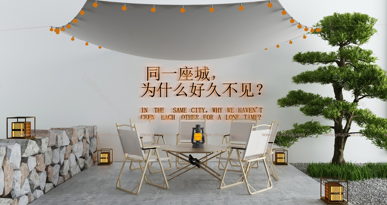 现代户外露营休闲桌椅