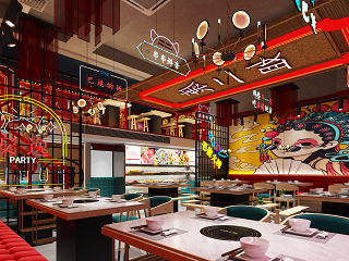 新中式火锅店