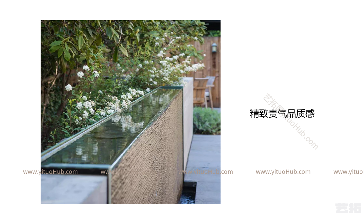 联发臻境庭院景观方案设计
