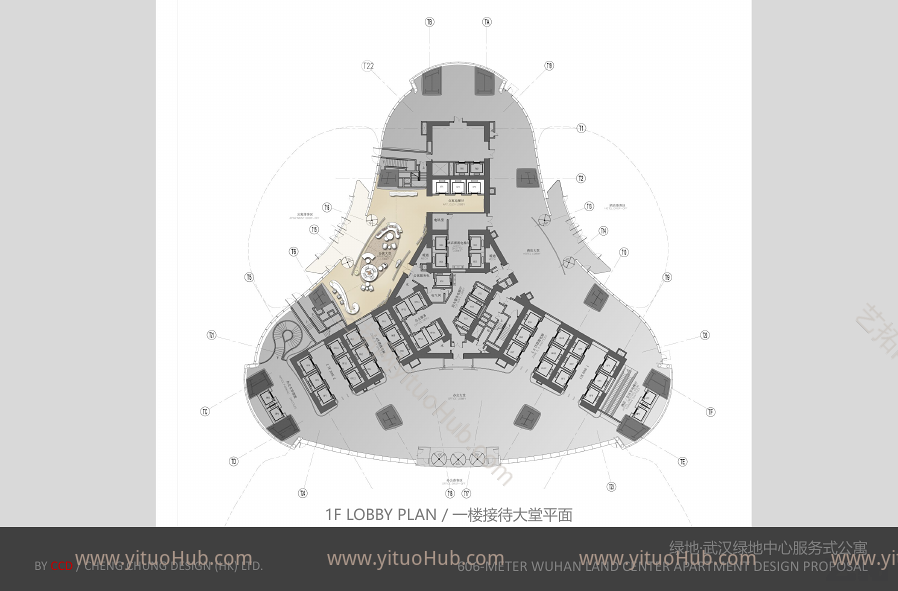 武汉绿地总裁公馆大堂+样板间概念方案