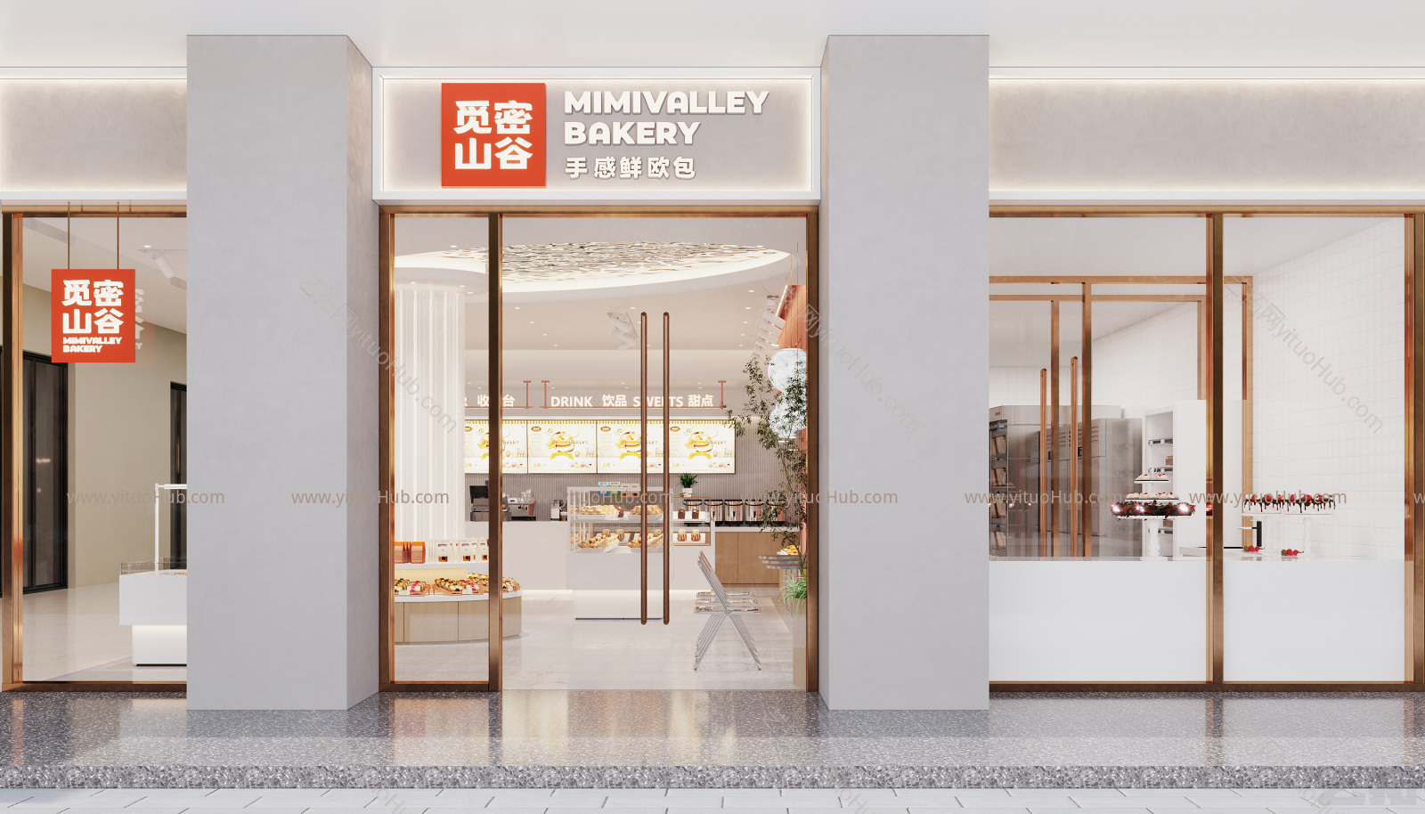 现代面包烘焙店 店门头