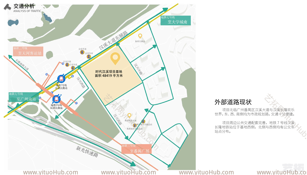 广州时代汉溪二期景观方案设计