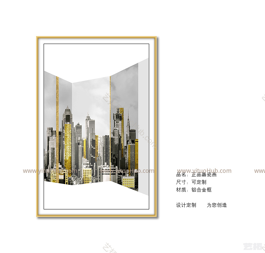 装饰画大牌艺术js19qd(19035)js19qd(19035)