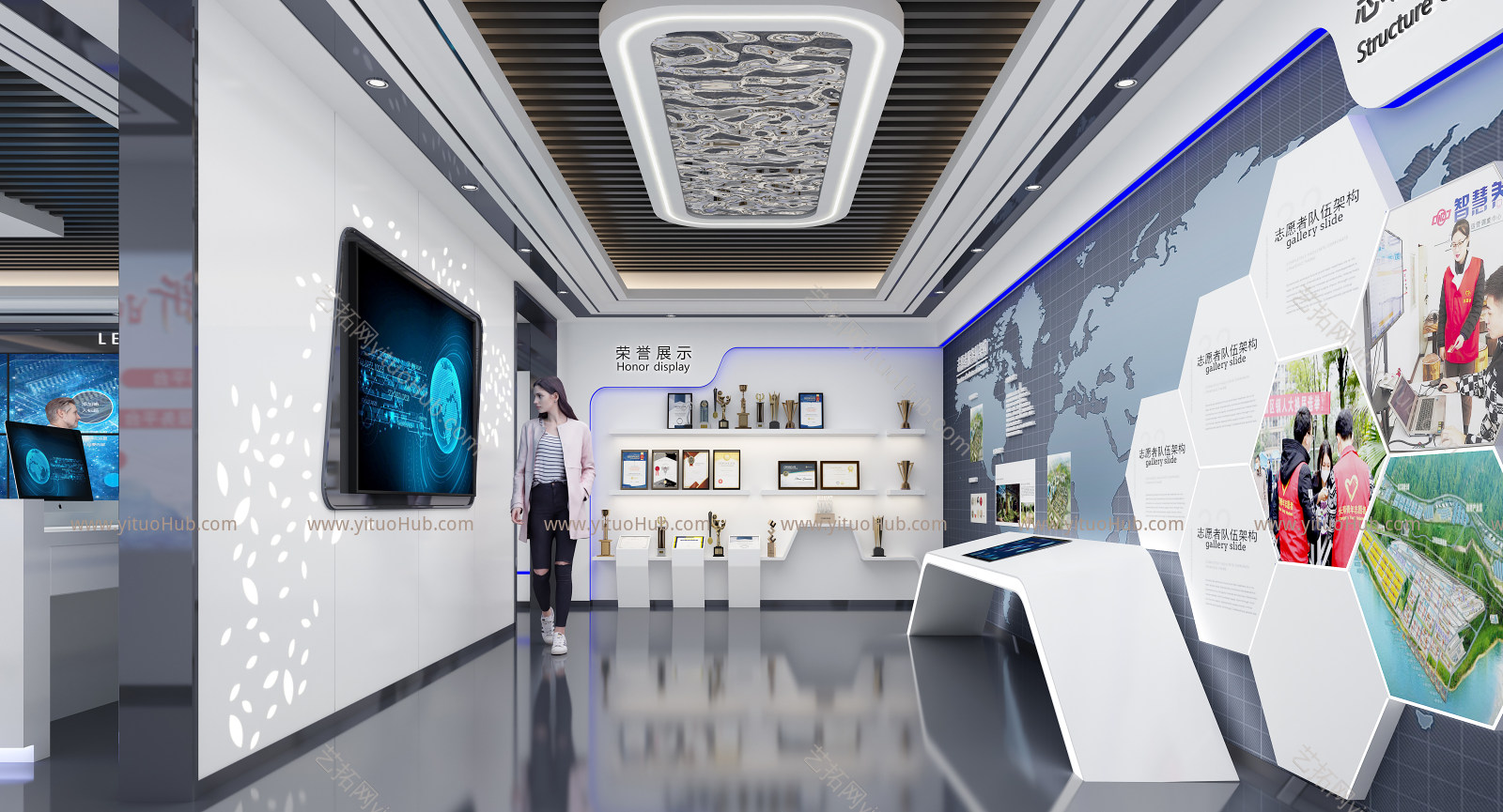 现代科技展厅