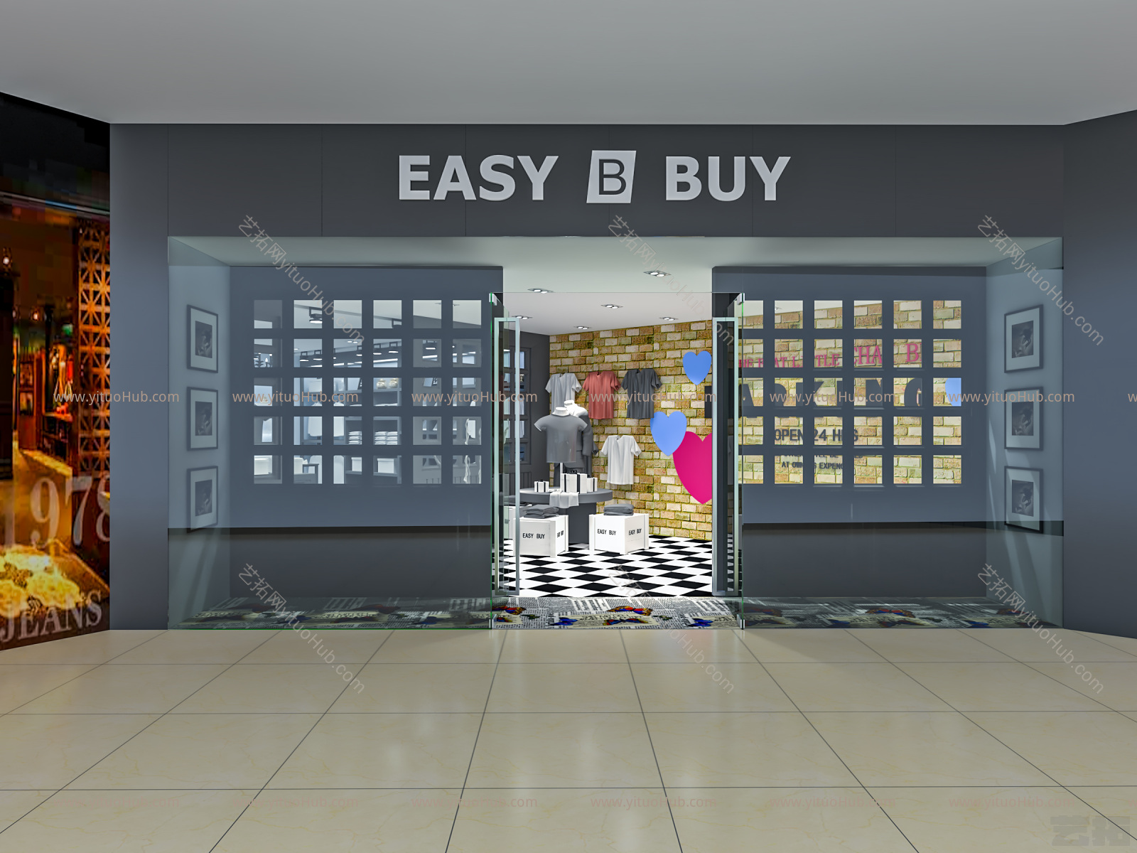 现代服装店
