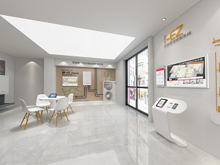 现代电器店 休闲桌椅 展厅